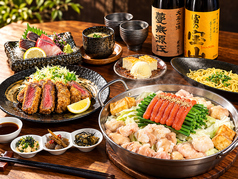 美食酒家ゆめぜん 出水店のコース写真