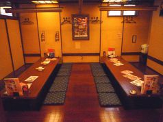 団欒 炎 潮見店の特集写真