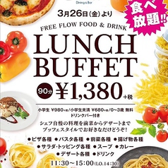 福岡の食べ放題のお店 00円以下のリーズナブルな食べ放題 ネット予約のホットペッパーグルメ