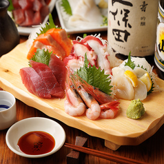 料理長がこだわった鮮度◎の海鮮料理