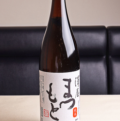 澤屋まつもと：京都 伏見 <松本酒造> 純米酒 <白>