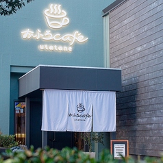 おふろ cafe utataneの写真