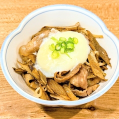 芽室町 なまら十勝野 ごぼう肉玉