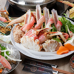 蟹ふぐ 雪月花のコース写真