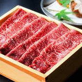 恵比寿 しゃぶしゃぶ 牛なぎのおすすめ料理2