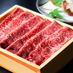 恵比寿 しゃぶしゃぶ 牛なぎのおすすめ料理2