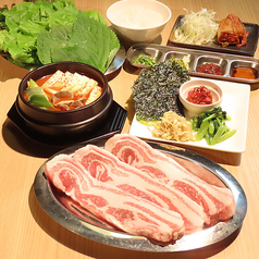 タッカンマリ劇場 裏コリドー店 銀座 新橋のコース写真