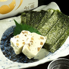 いぶりがっこクリームチーズ