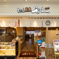 【総席数：74席】利休の看板とのれんが目印♪落ち着いた和の佇まいで、ゆったり過ごせる雰囲気のお店です。どなた様もお気軽にお越しください！