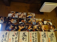 居酒屋 ごっつぉや ぼぶの雰囲気3