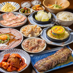 焼肉日和のおすすめ料理1