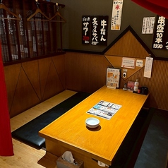 居酒屋 Tubo屋のコース写真