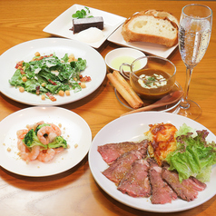 欧風カレー MURAOのコース写真