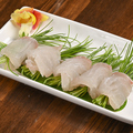 料理メニュー写真&nbsp;マダイの芽ネギポンズ