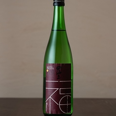 四海王 福 純米酒