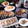 焼き鳥ななえ中央町店のおすすめ料理1