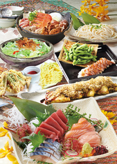 月あかり 秋田店の特集写真