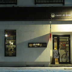 イタリアンワイン酒場 cuore di issui クオーレ ディ イッスイの外観1