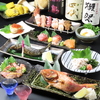 炉端と地鶏 橙 あいべ