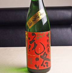 招徳 -花洛-：京都 伏見 <招徳酒造> 辛口特別純米酒