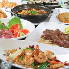 韓国居酒屋 さくみのコース写真