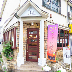 南国料理レストランおんぷのおすすめポイント1