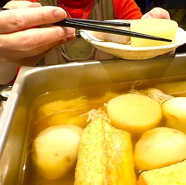 どて煮 やよい 大曽根 森下のおすすめ料理1