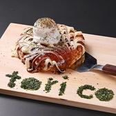 鉄板ダイニング　TEPPAN tori.coのおすすめ料理2