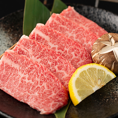 牛たつ上カルビ