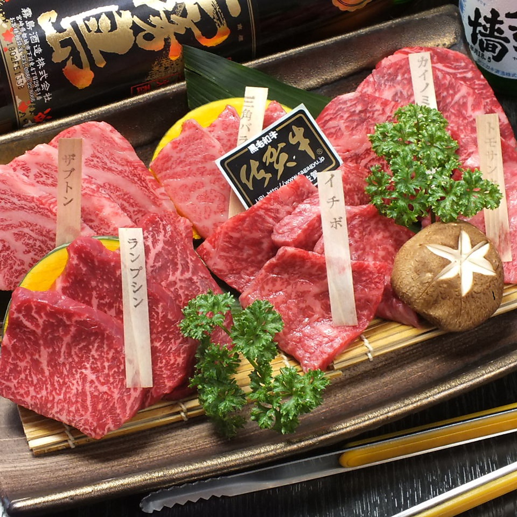 炭火焼肉 牛恋 ぎゅうれん 姫路の写真ギャラリー