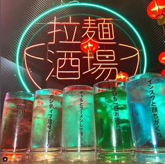 餃子拉麺酒場 暖暮の特集写真