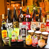 【2】飲み放題の種類が豊富！2,300円(税込)プラス300円(税込)でプレミアム飲み放題に変更可能！約100種の飲み放題メニュー★キリン一番搾り・酎ハイ・ハイボール・カクテル・梅酒・日本酒・ワイン・ソフトドリンク…等。飲める人もそうでない人もご満足頂けます♪