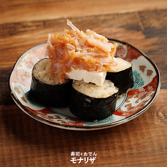 梅水晶クリームチーズ