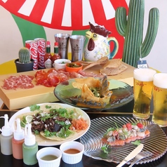 タコスファクトリーのコース写真