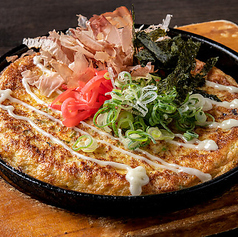 No.5 明石焼き風 お出しをつけて食べるふんわり山芋ステーキ