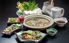 ひだまりのコース写真