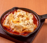 博多餃子舎 603 新横浜店のおすすめ料理2