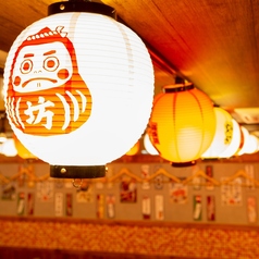 坊っちゃん 名古屋駅南口店の外観2