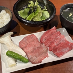 炭火きらくのおすすめランチ1