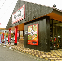 貸切をご希望のお客様はお気軽に当店までお問い合わせください!