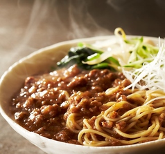 ジャージャン麺★