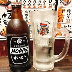 ホッピー白セット