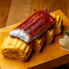 うなぎだし巻き