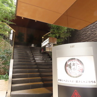 いつでも寄りたくなる居心地の良さと美味しさの両立◎