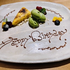 おばんざい 居酒屋 京家きよみず 錦麩屋町の特集写真