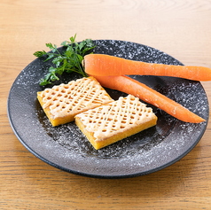 川越産人参のオレンジキャロットケーキ