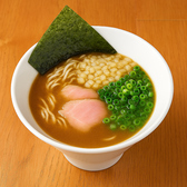 炭火焼二十丸博多店のおすすめ料理3