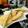 錦爽鶏と伊勢魚 居酒屋 八八 豊橋駅前店のおすすめポイント2