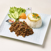 Kanom Thai Cafe カノムタイカフェのおすすめ料理2