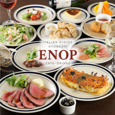 ENOP エノップ 京橋店の写真